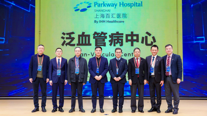 Parkway Shanghai Hospital Inaugurates Pan Vascular Centre 2026 Parkway Shanghai Hospital Inaugurates Pan Vascular Centre in China 2026